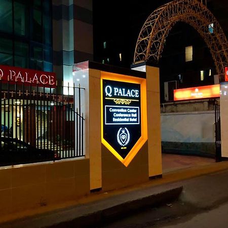 Q Palace Kumillā Exterior photo