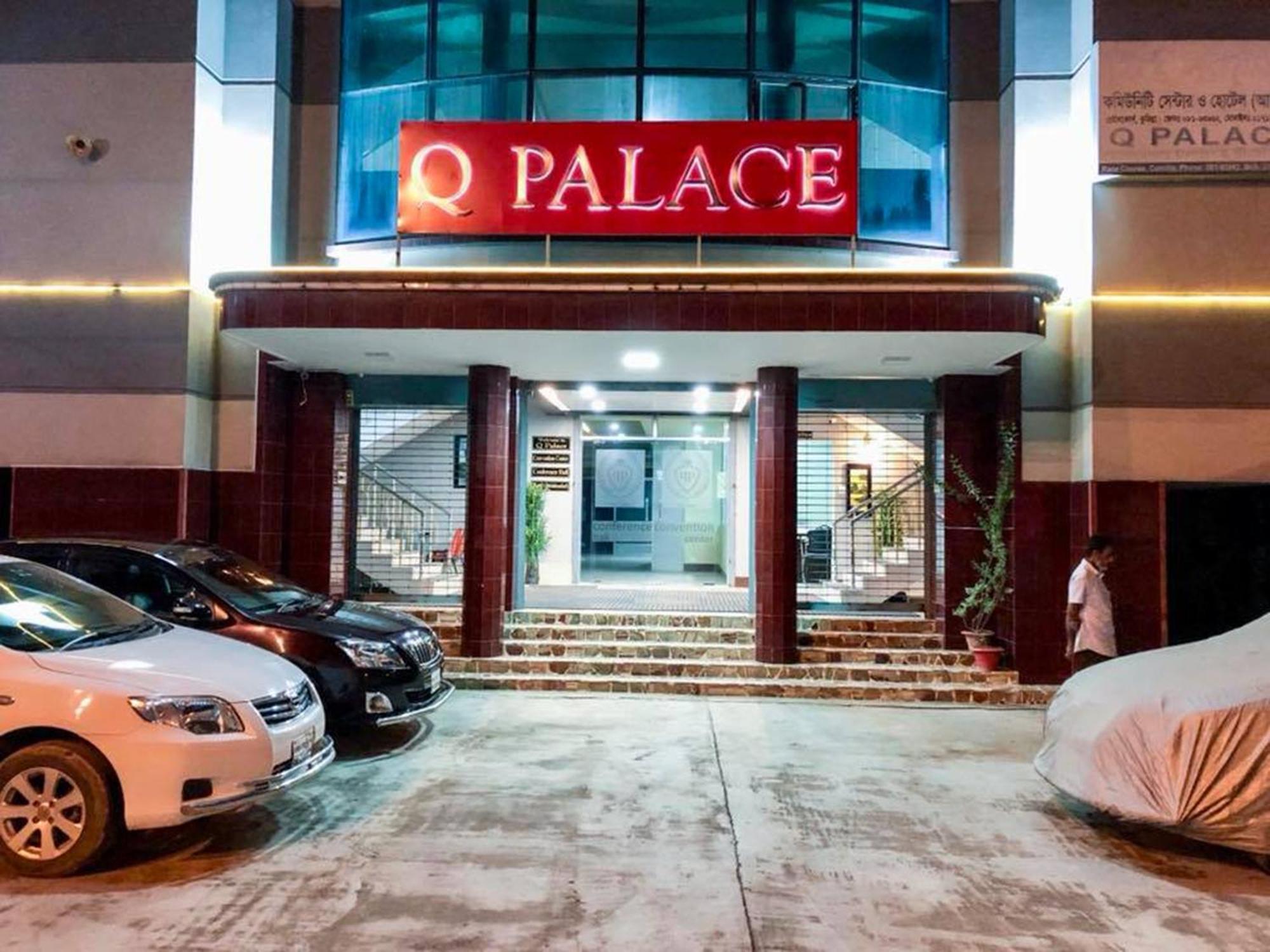 Q Palace Kumillā Exterior photo