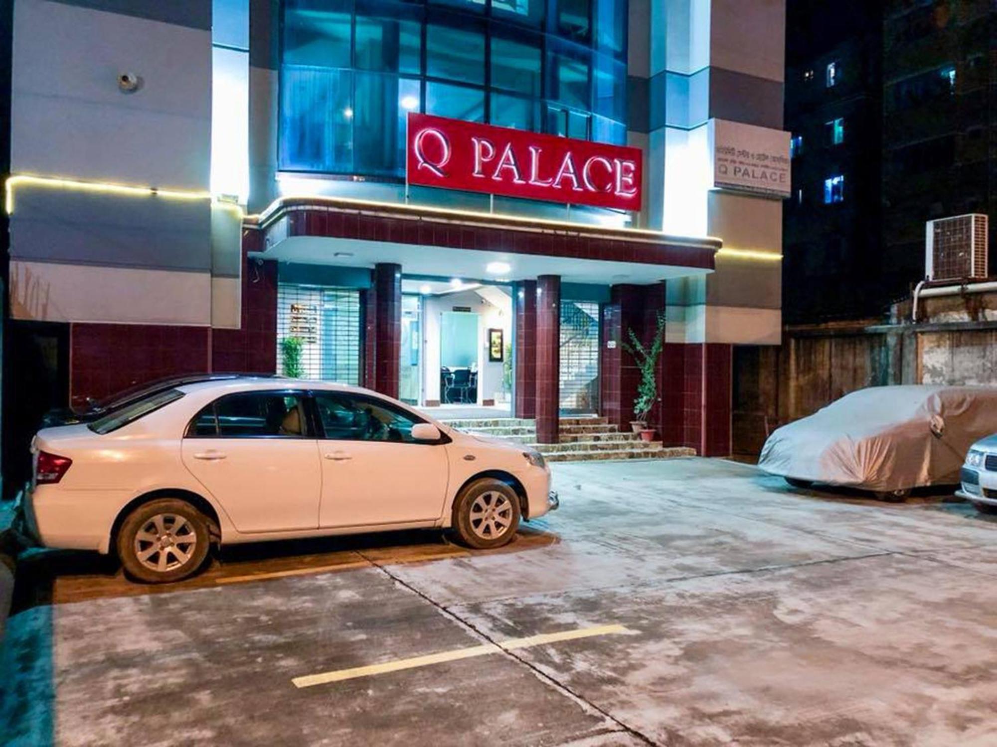 Q Palace Kumillā Exterior photo