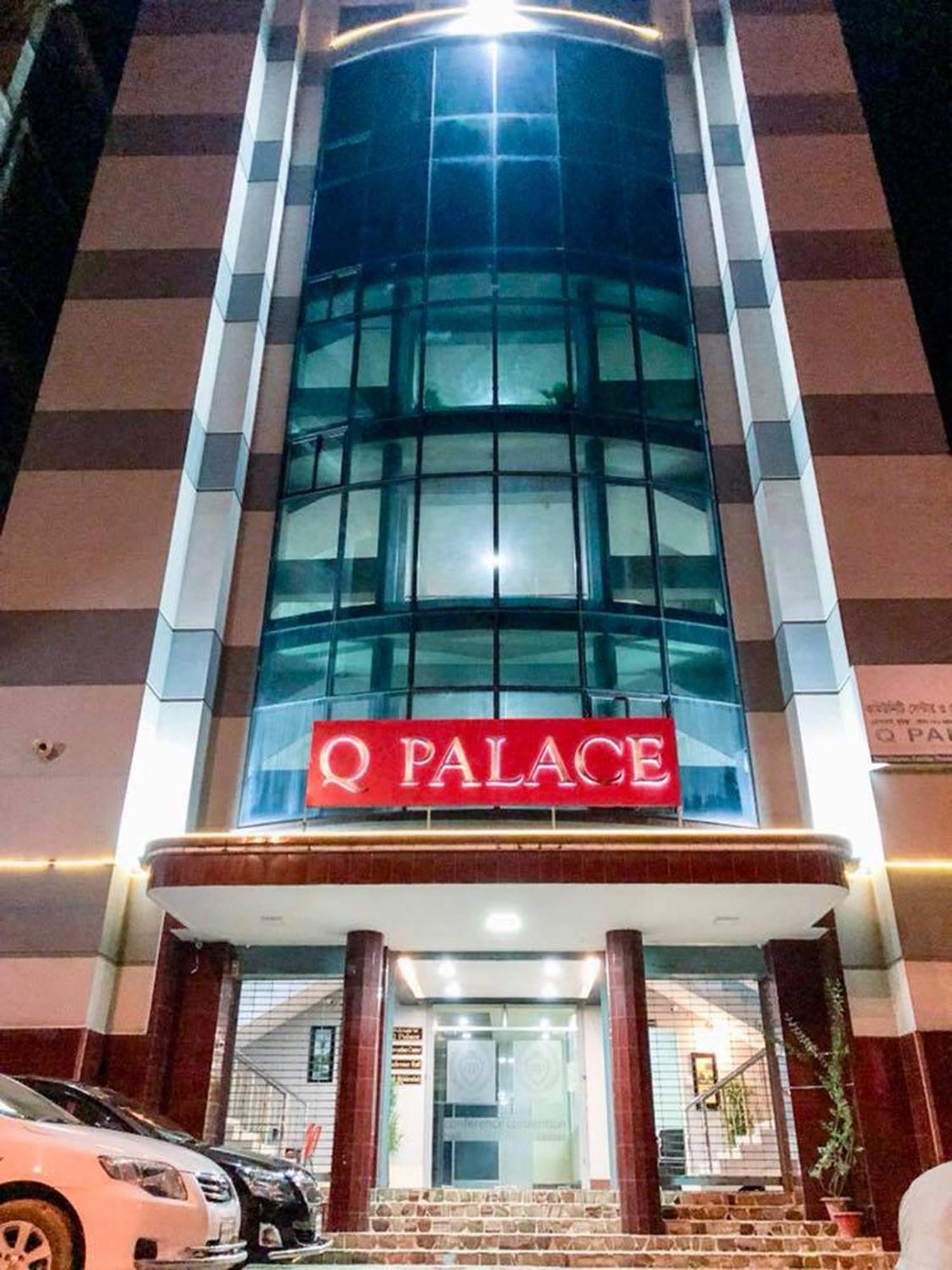 Q Palace Kumillā Exterior photo