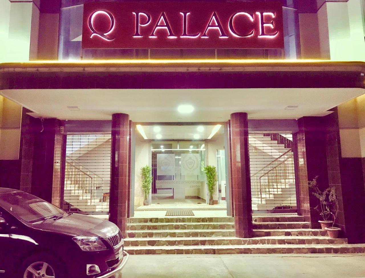 Q Palace Kumillā Exterior photo